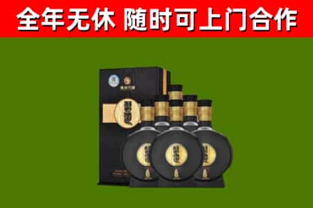 塔河县烟酒回收习酒1988.jpg