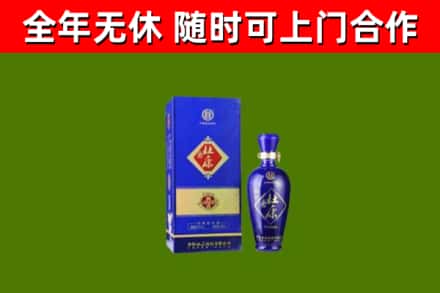 塔河县烟酒回收杜康.jpg