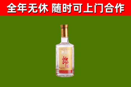 塔河县烟酒回收光瓶郎酒.jpg
