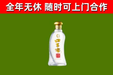 塔河县烟酒回收口子窖.jpg